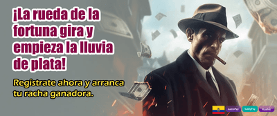 Bono de bienvenida exclusivo